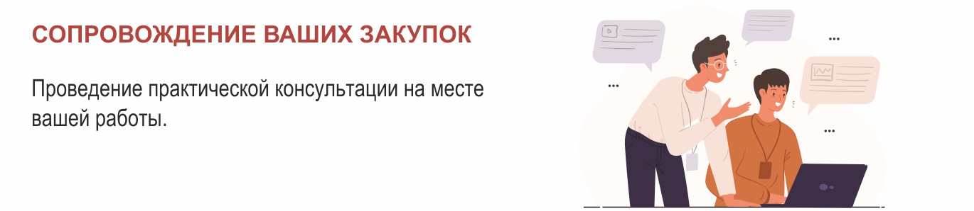 slaid3.jpg
